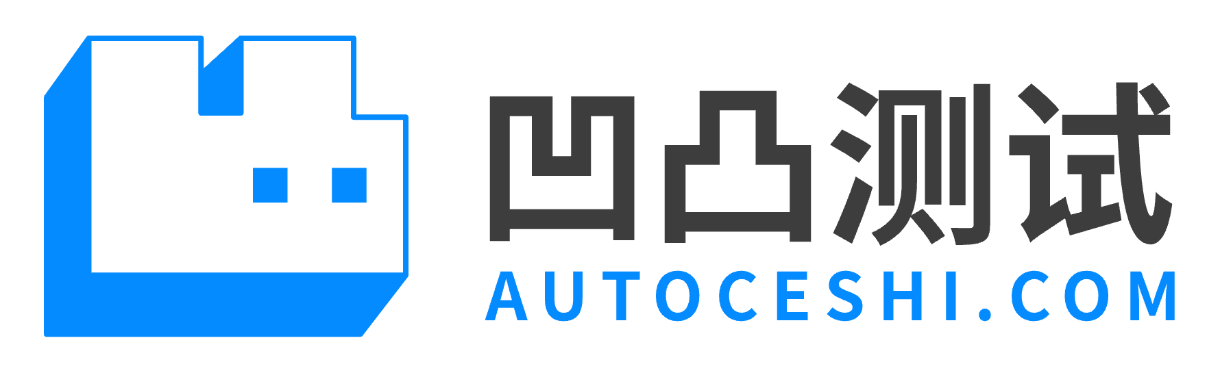 产品演示